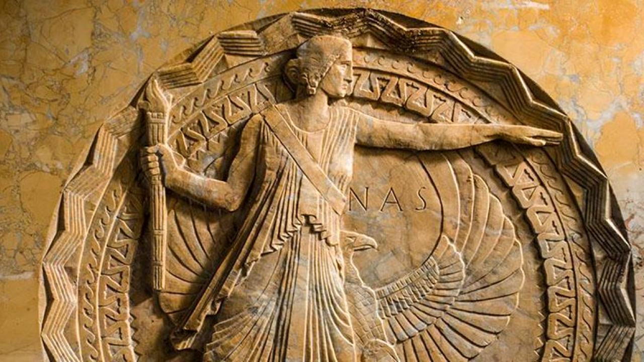 NAS stone carving