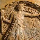 NAS stone carving